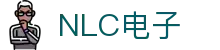 NLC电子数码集团